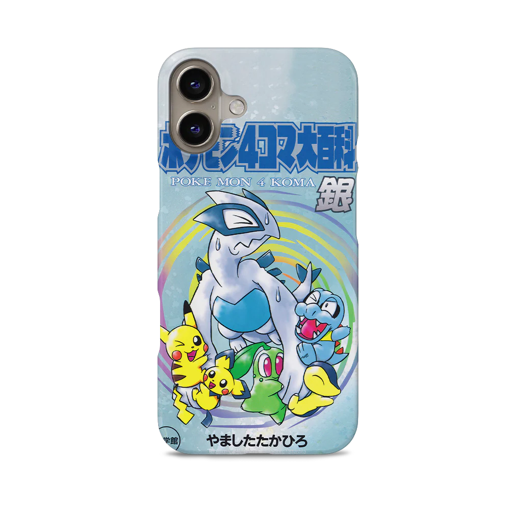 Product image 45