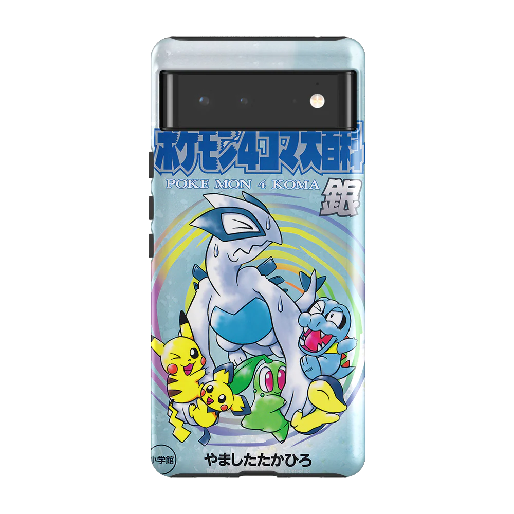 Product image 19