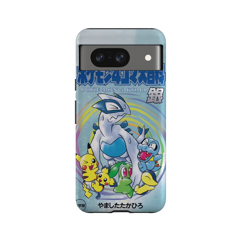 Product image 23