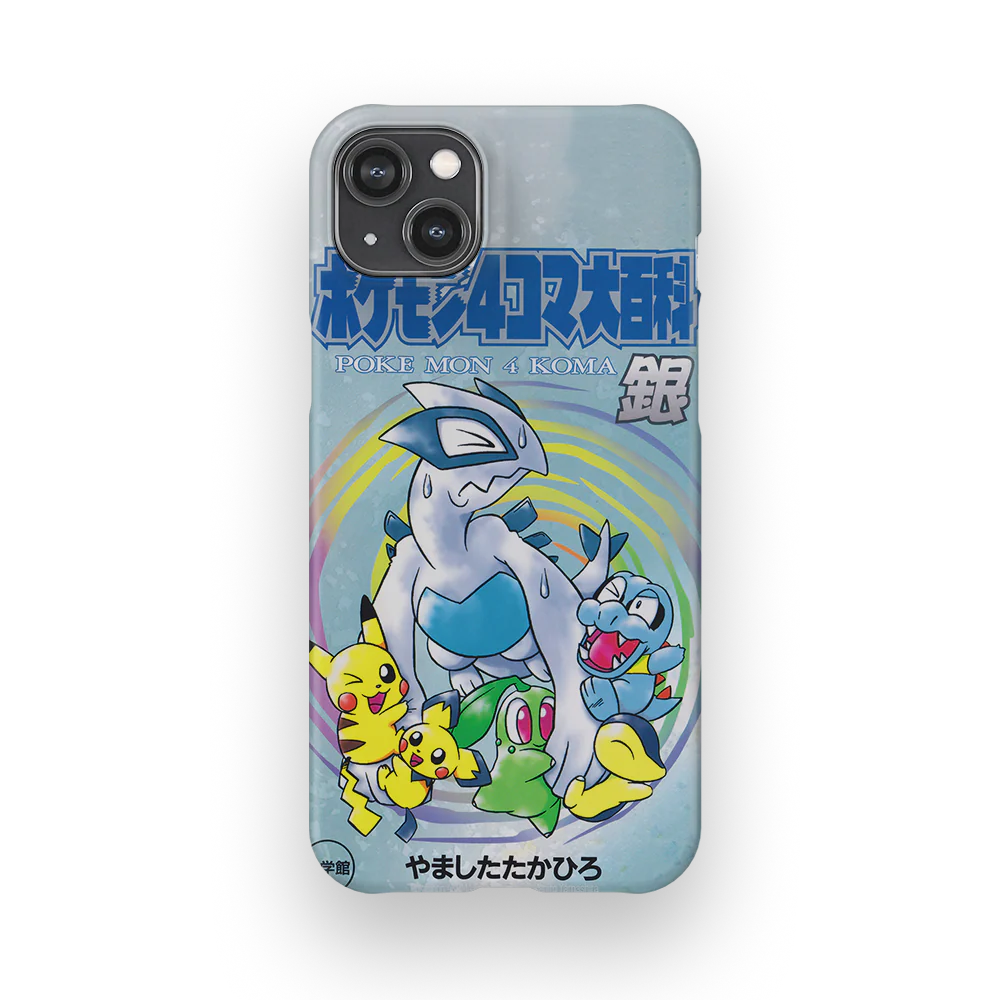 Product image 48