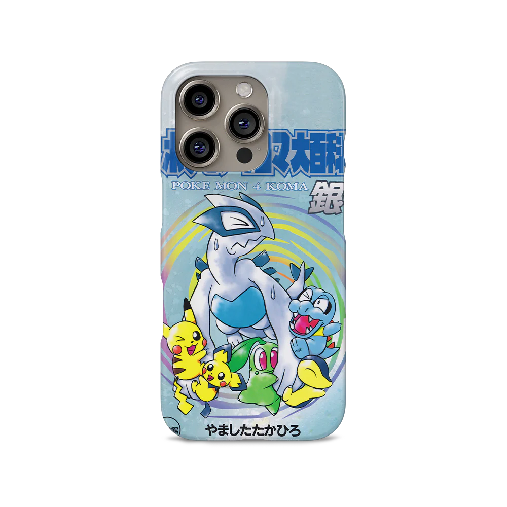 Product image 57