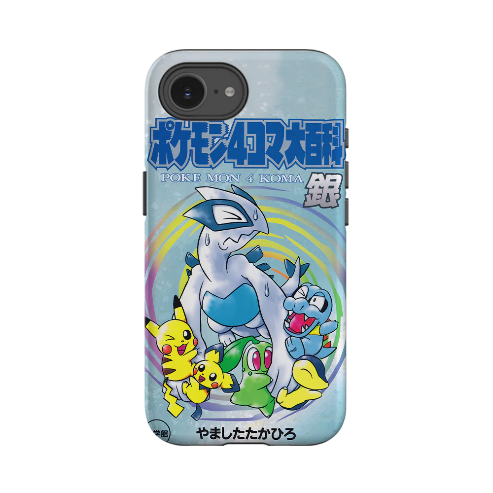 Product image 59