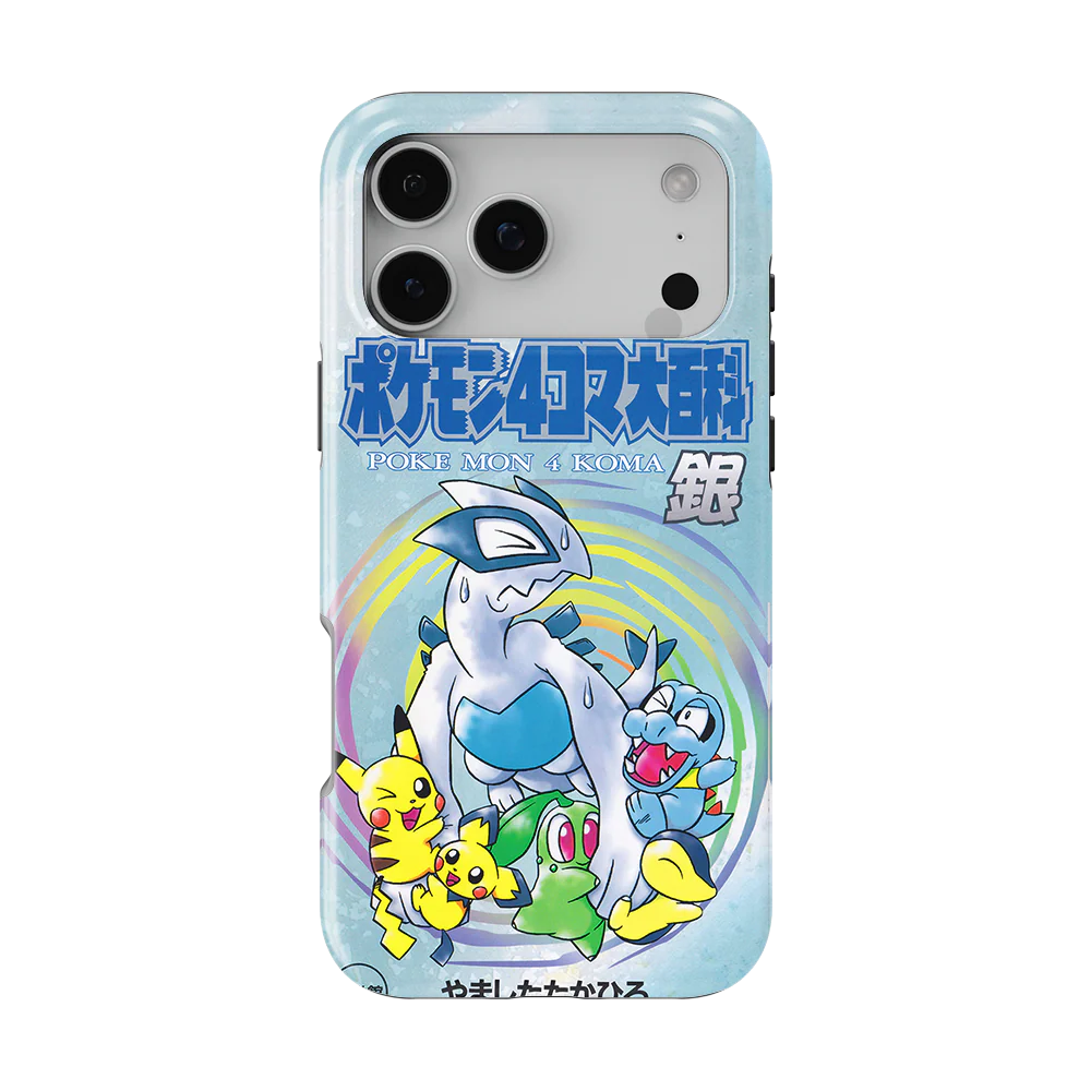 Product image 63