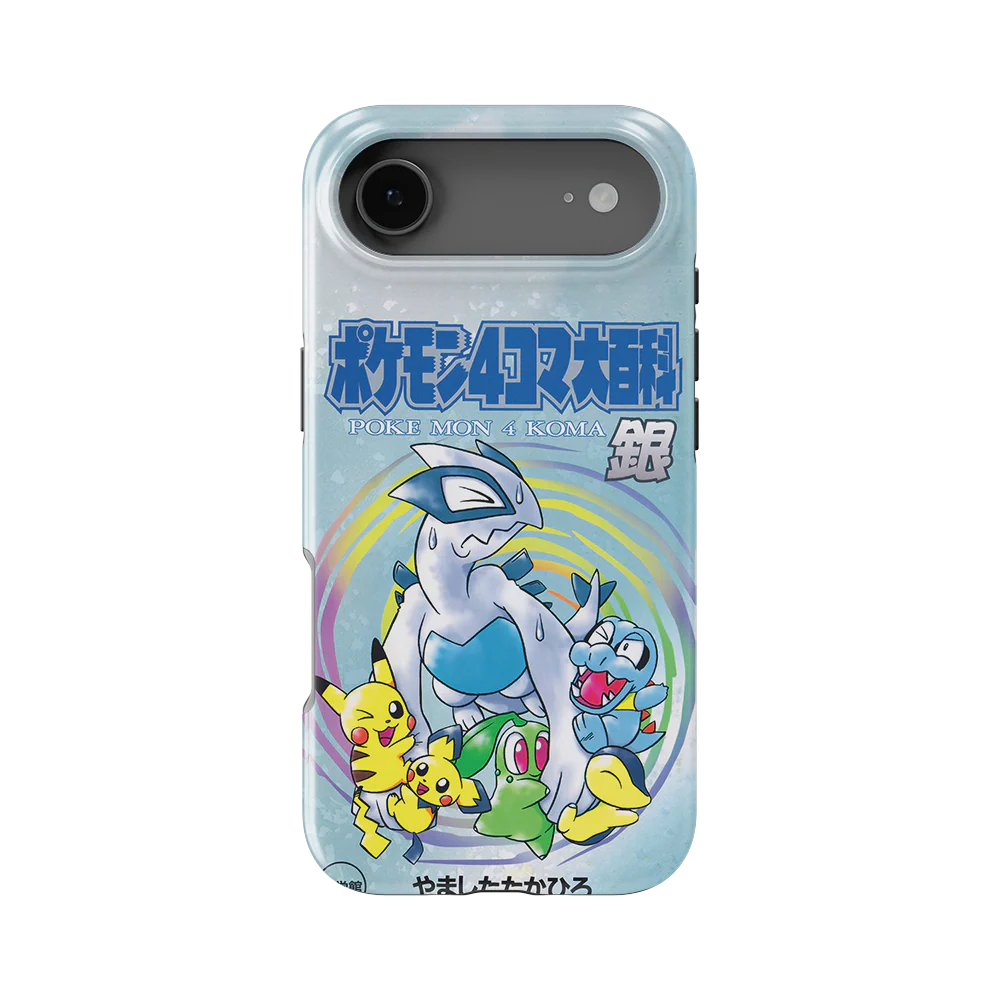 Product image 29