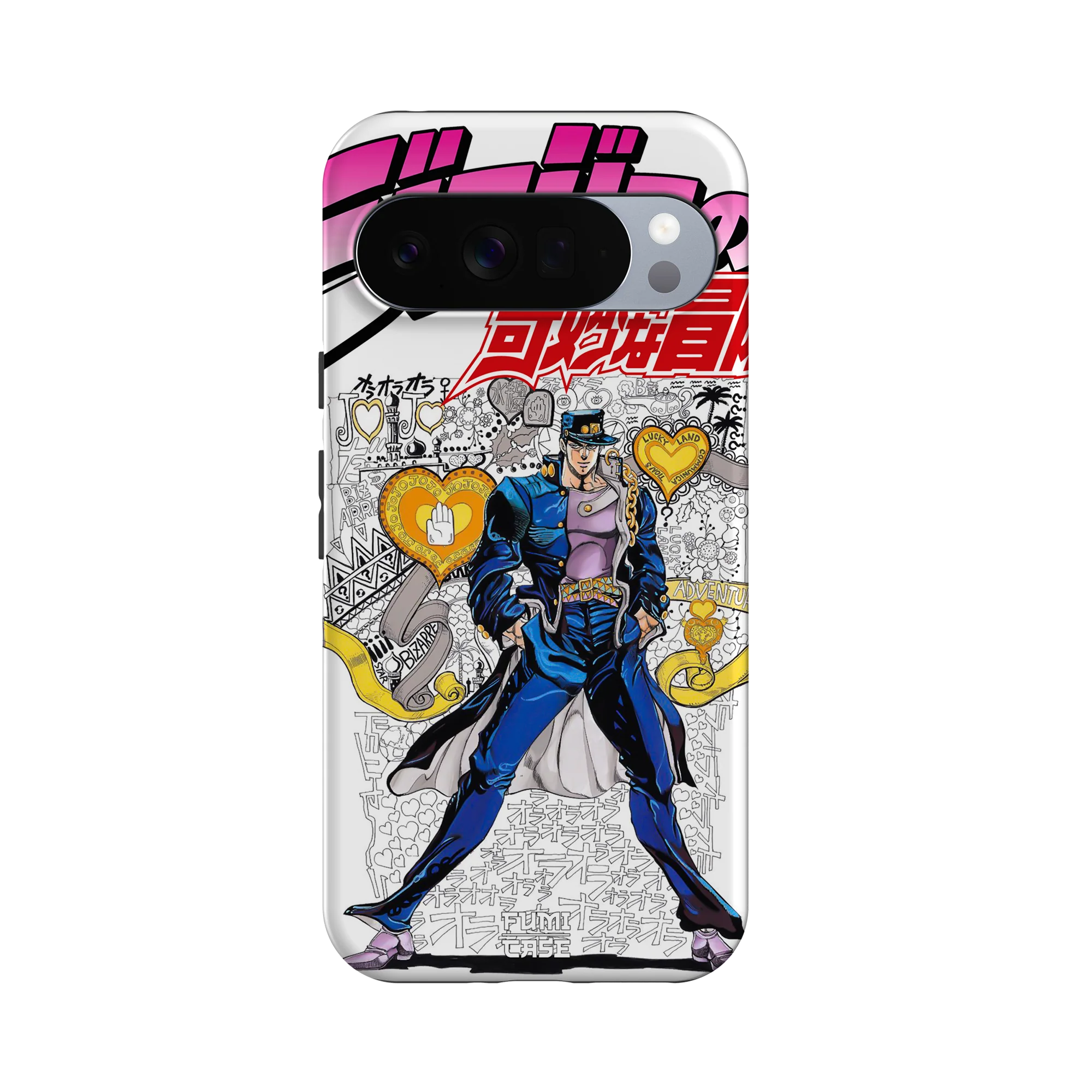 Product image 60
