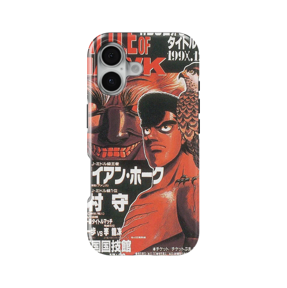 Product image 50