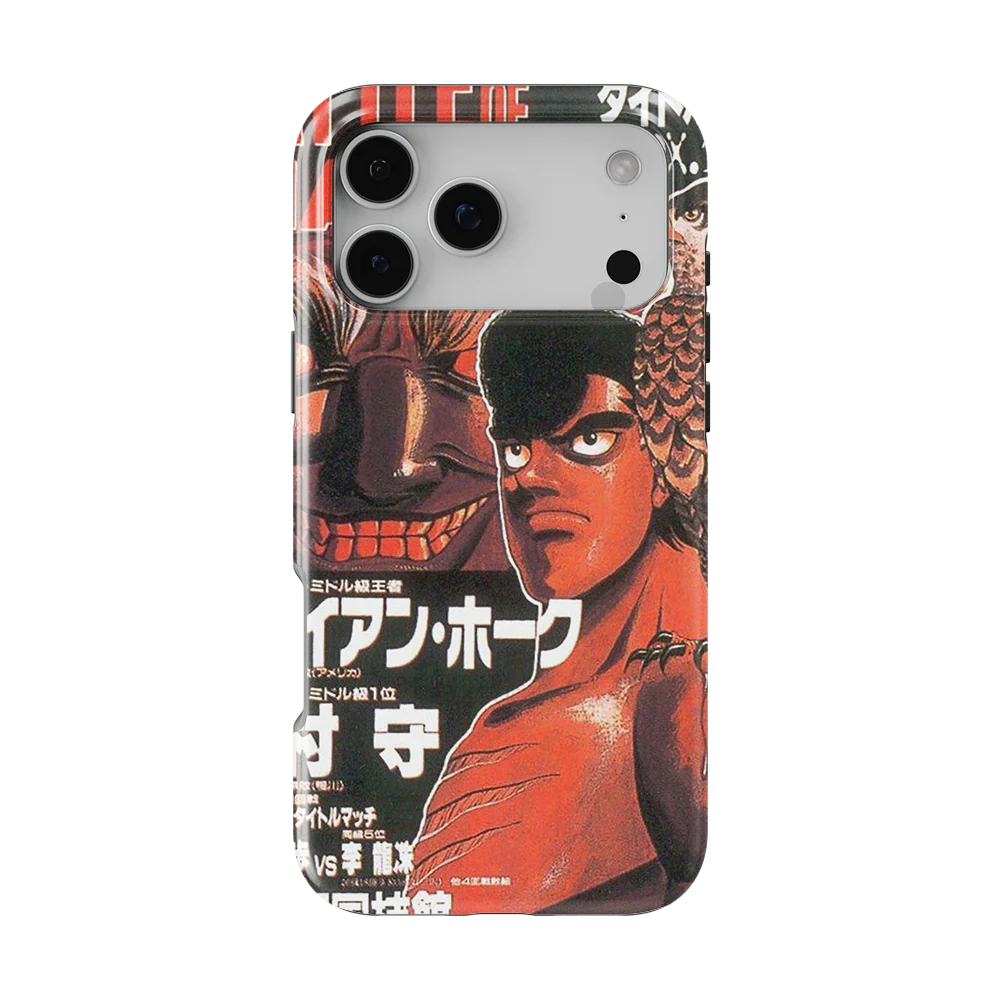 Product image 53