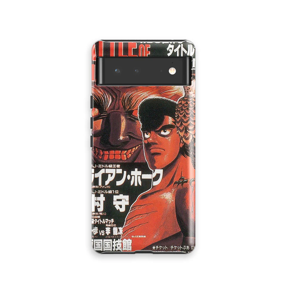 Product image 21