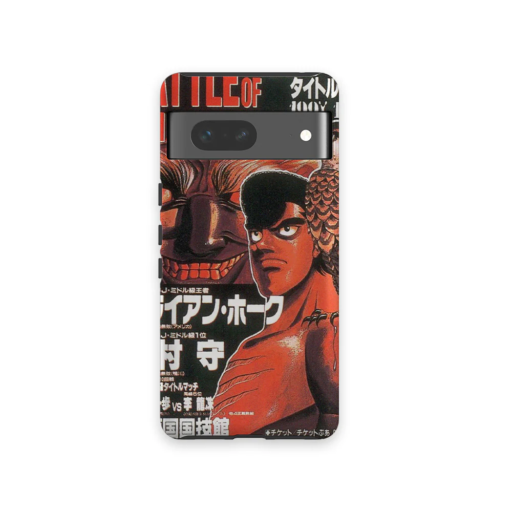 Product image 23