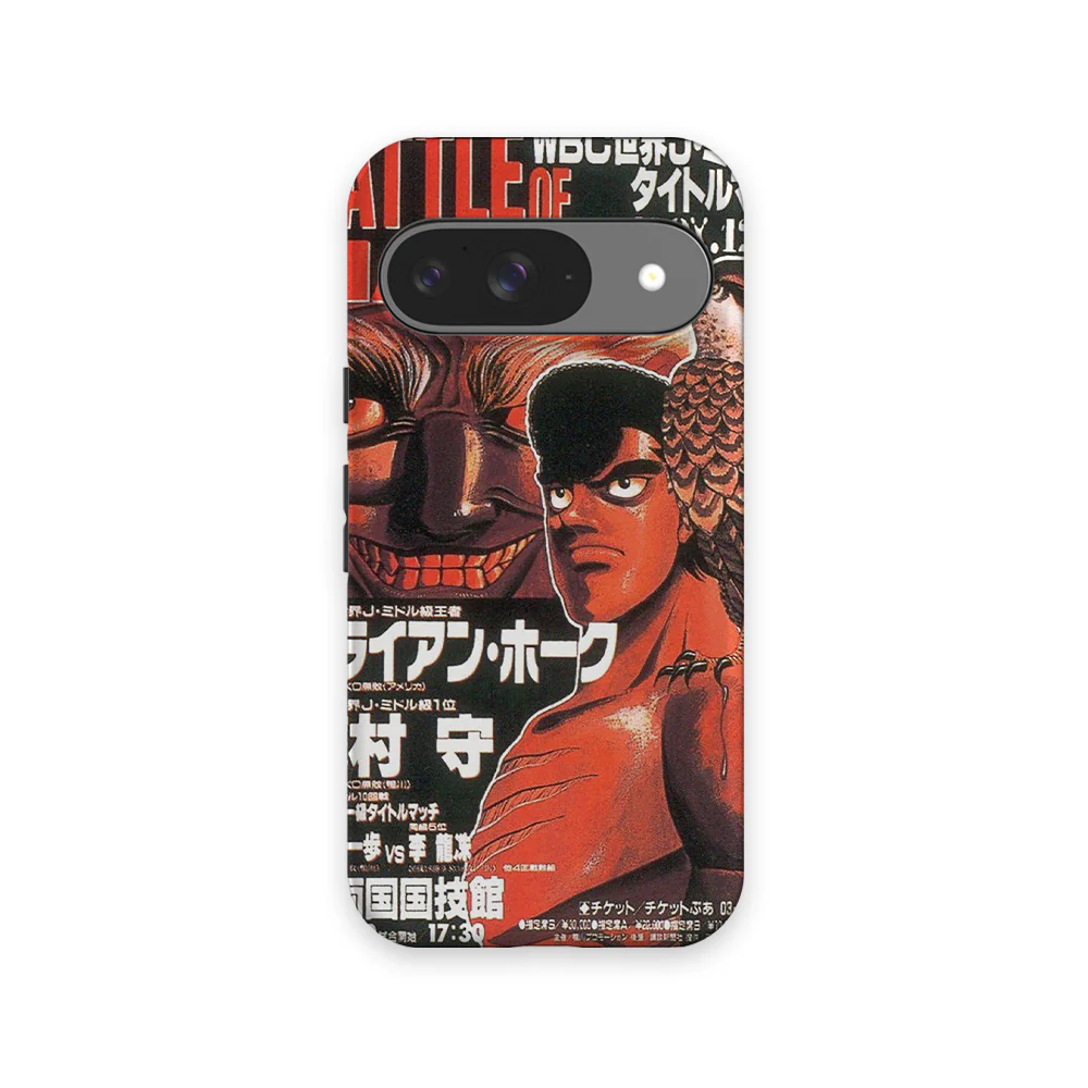 Product image 27