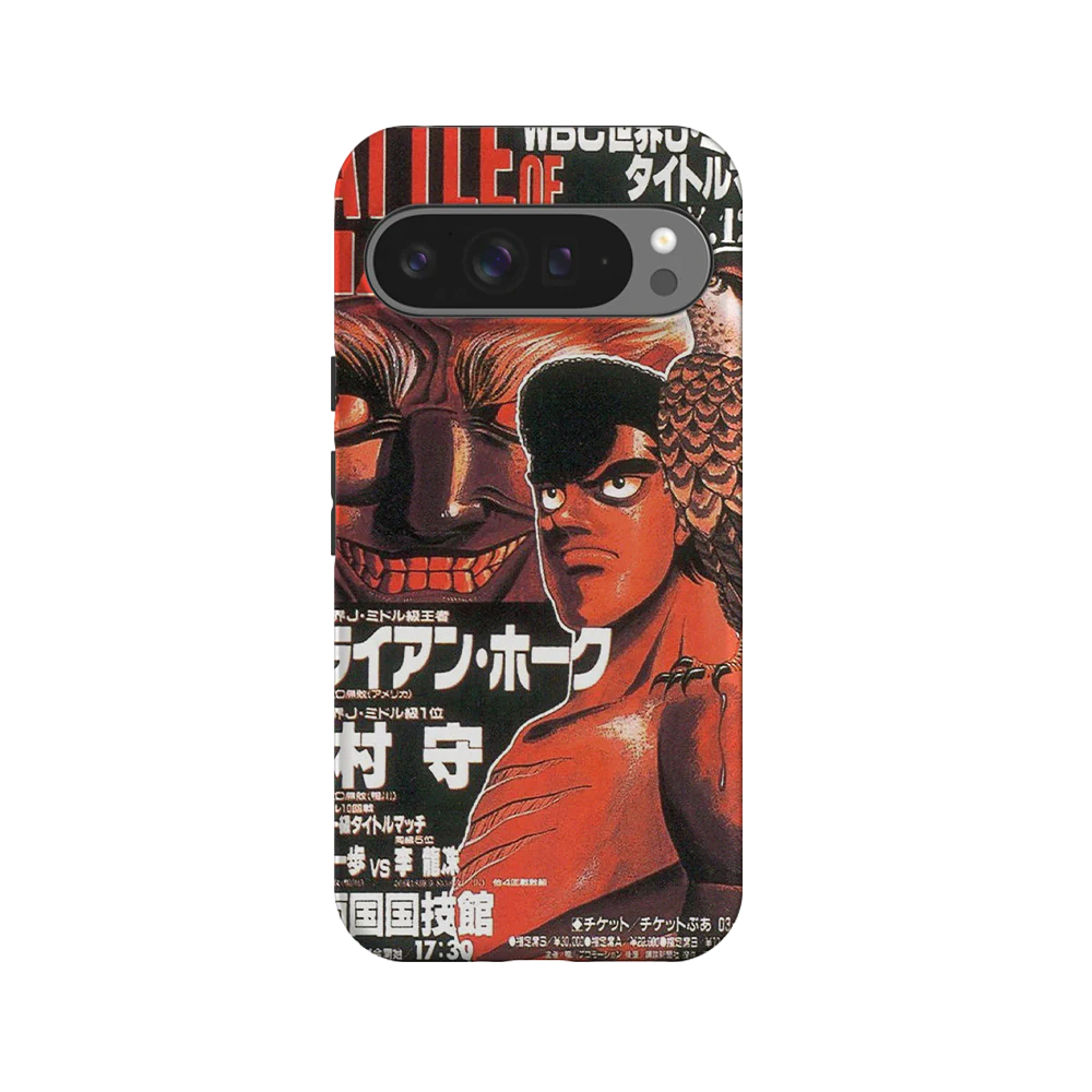 Product image 29