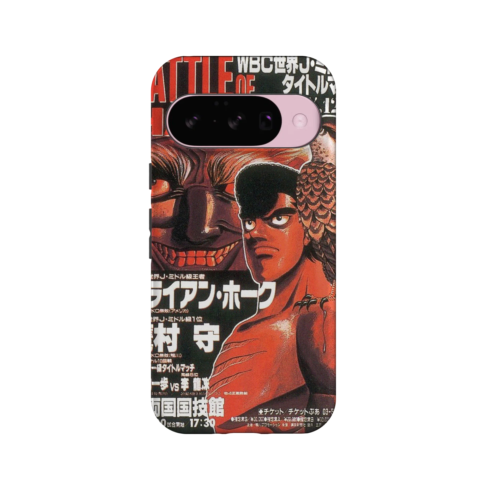 Product image 59