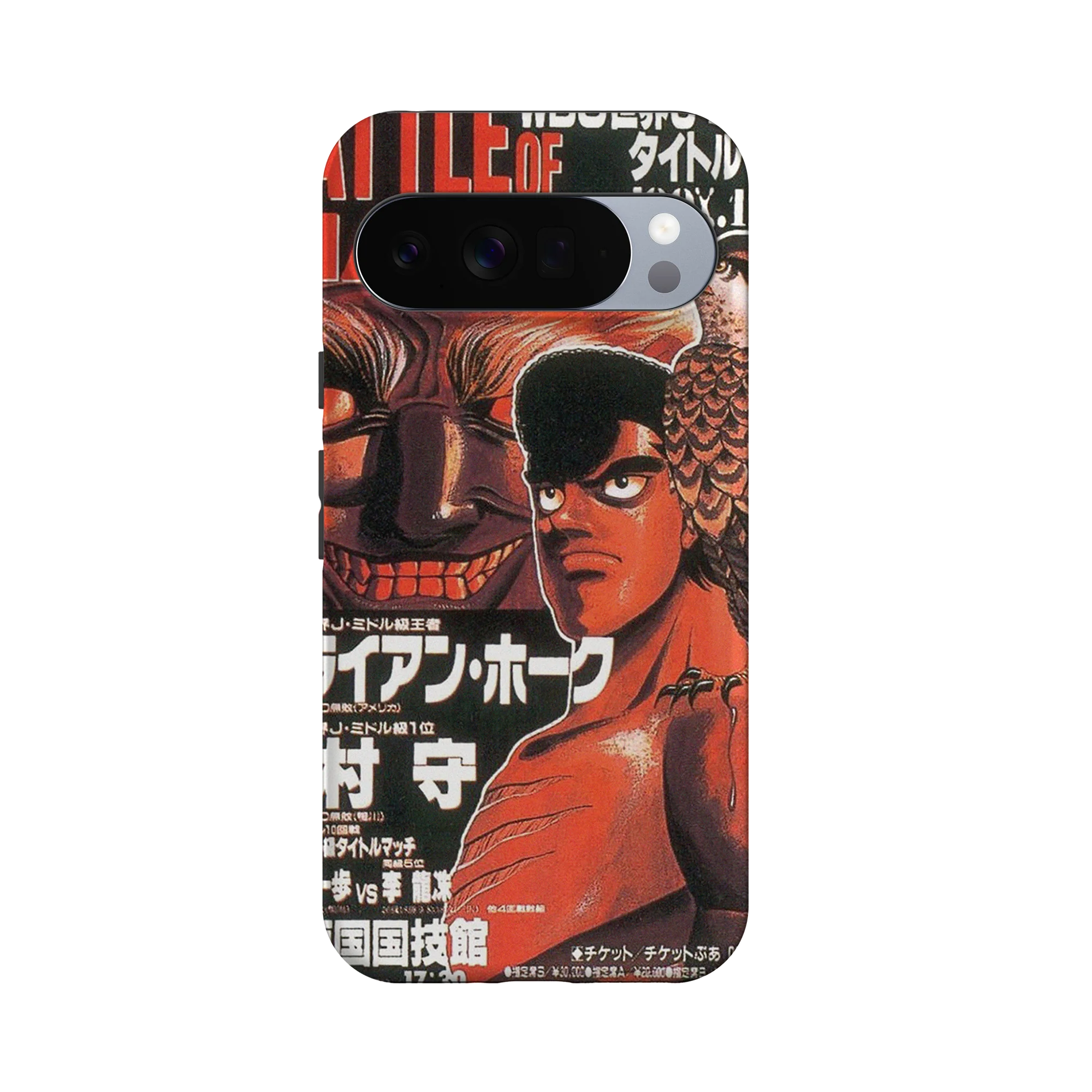 Product image 61