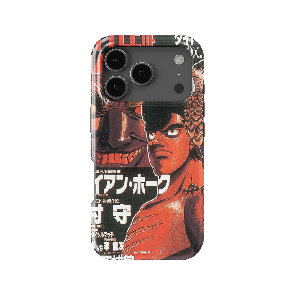 Product image 32