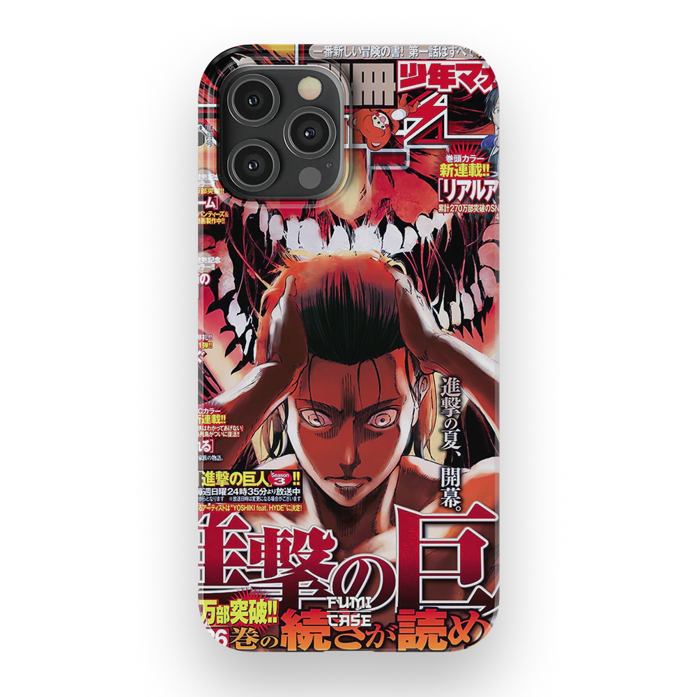 Product image 26