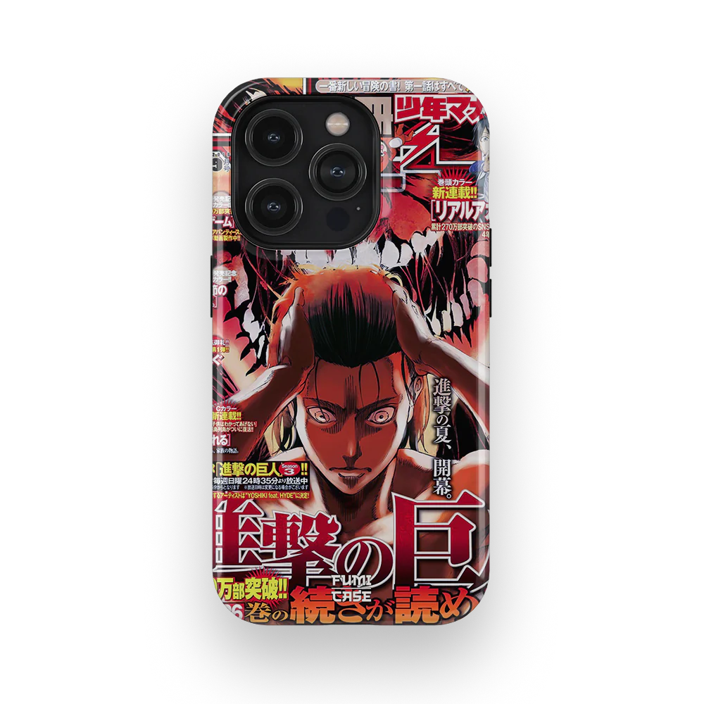 Product image 43