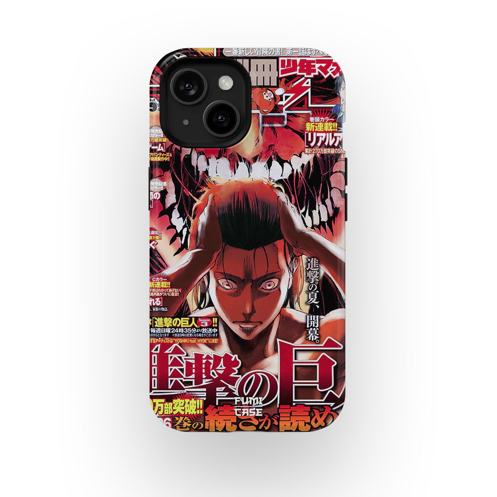 Product image 45