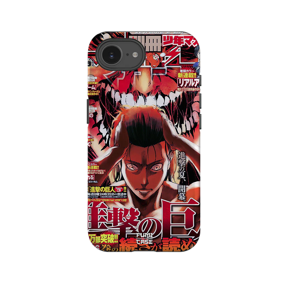 Product image 53