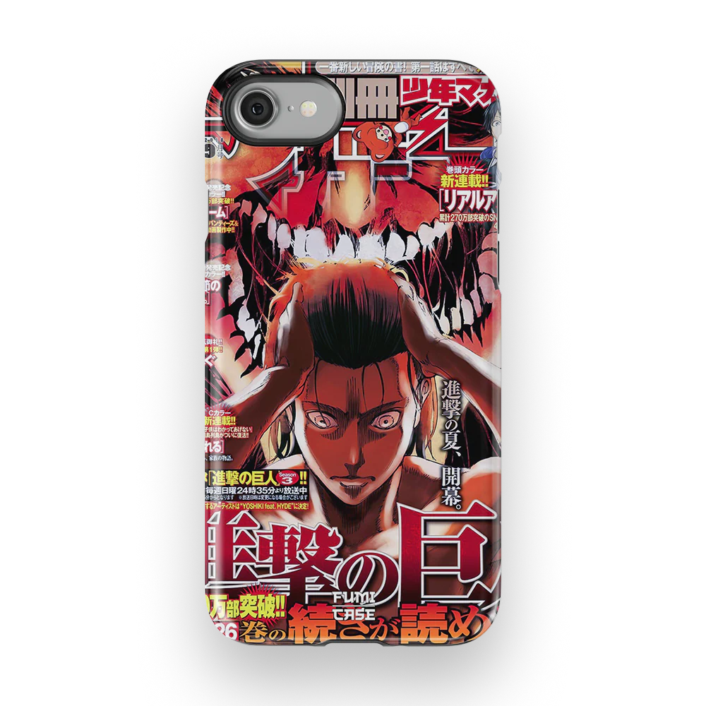 Product image 54
