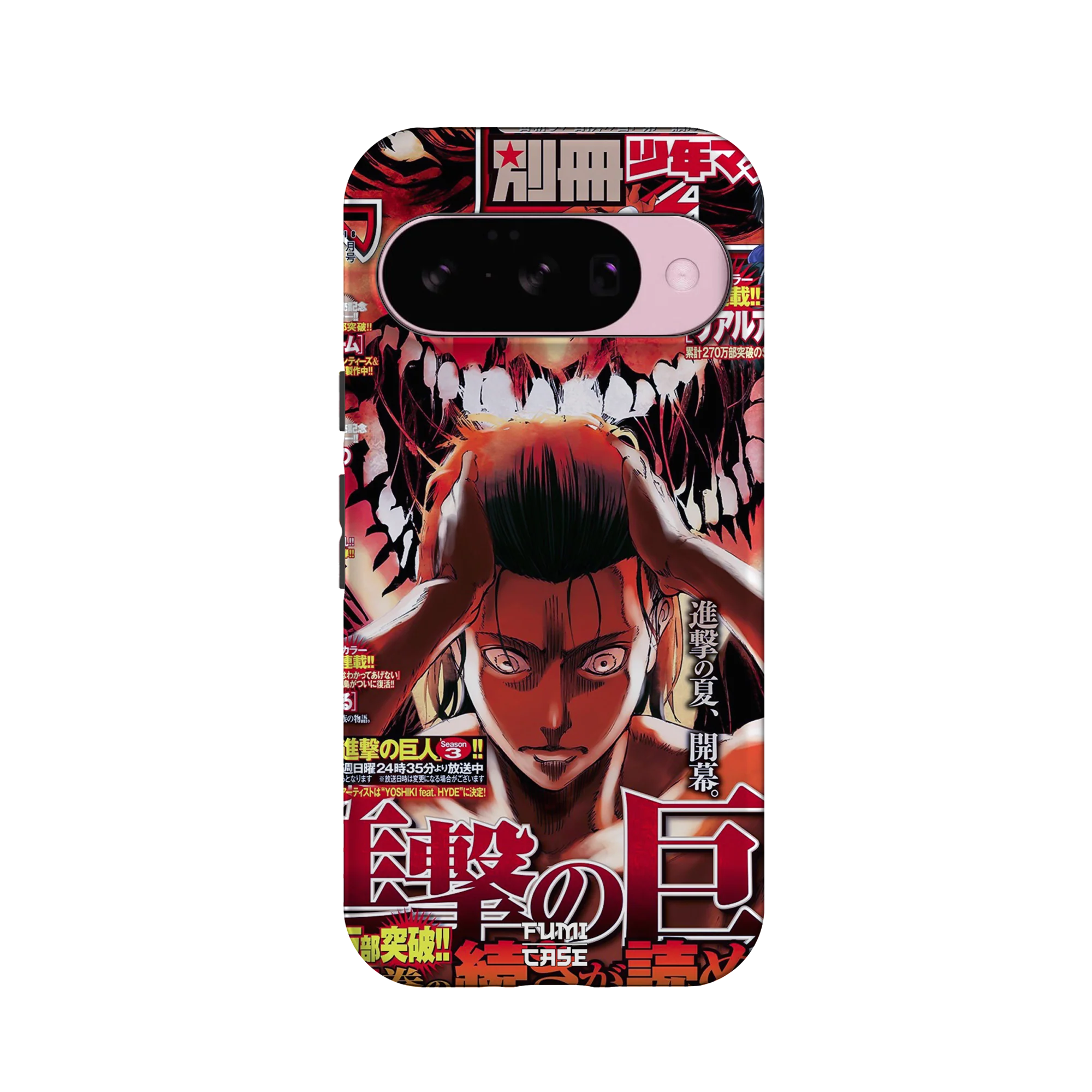 Product image 27