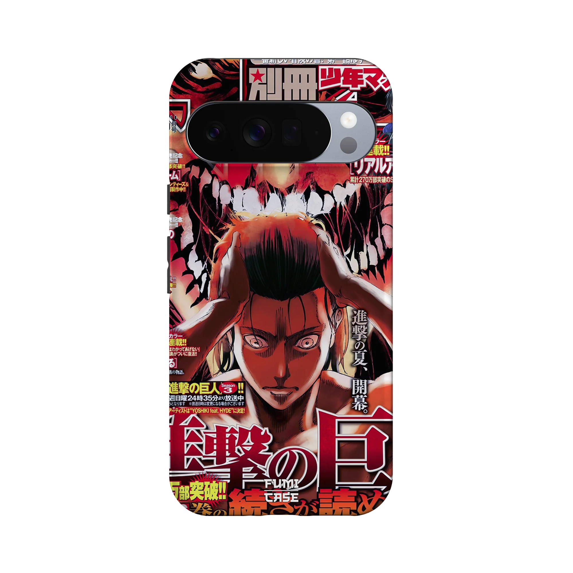 Product image 29