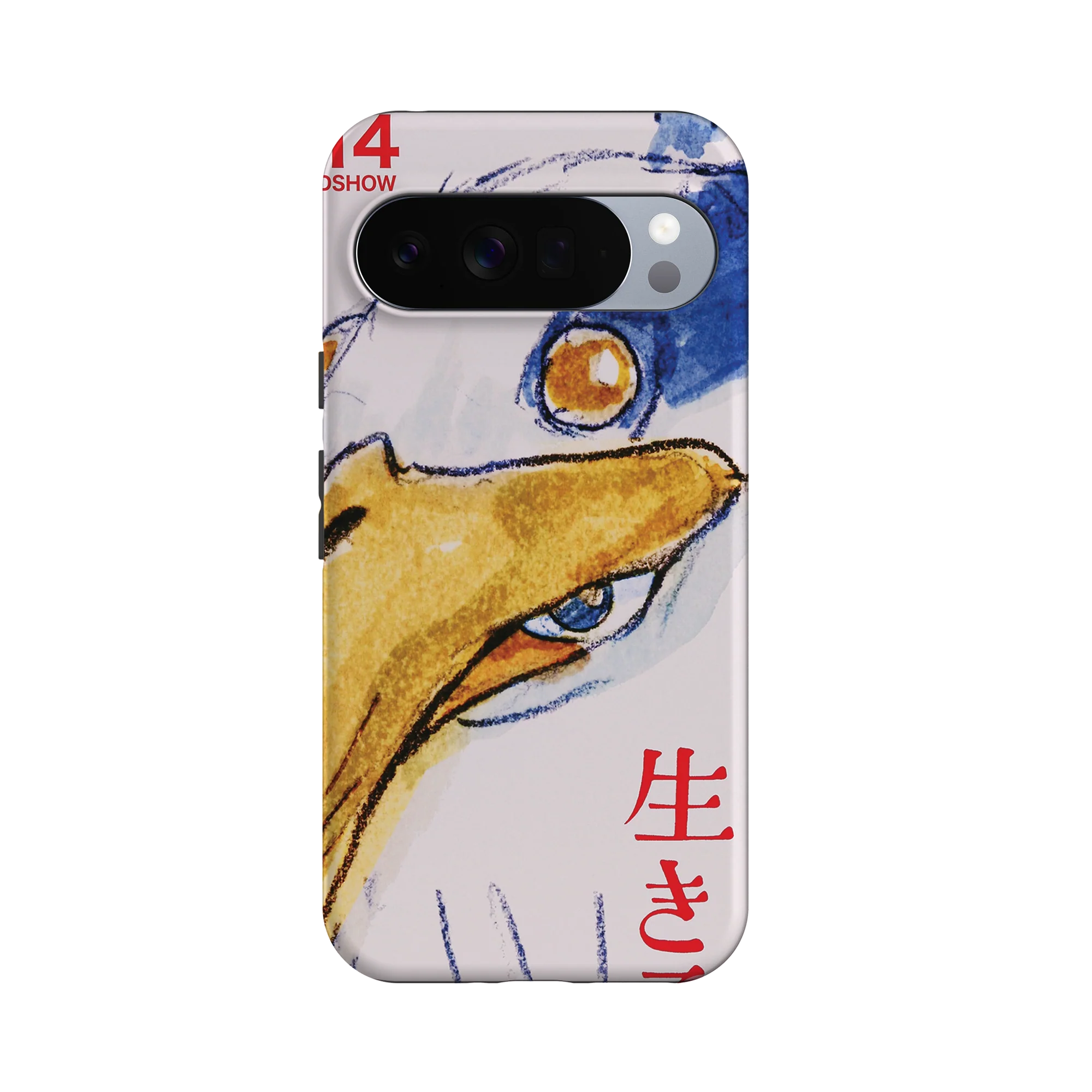 Product image 60