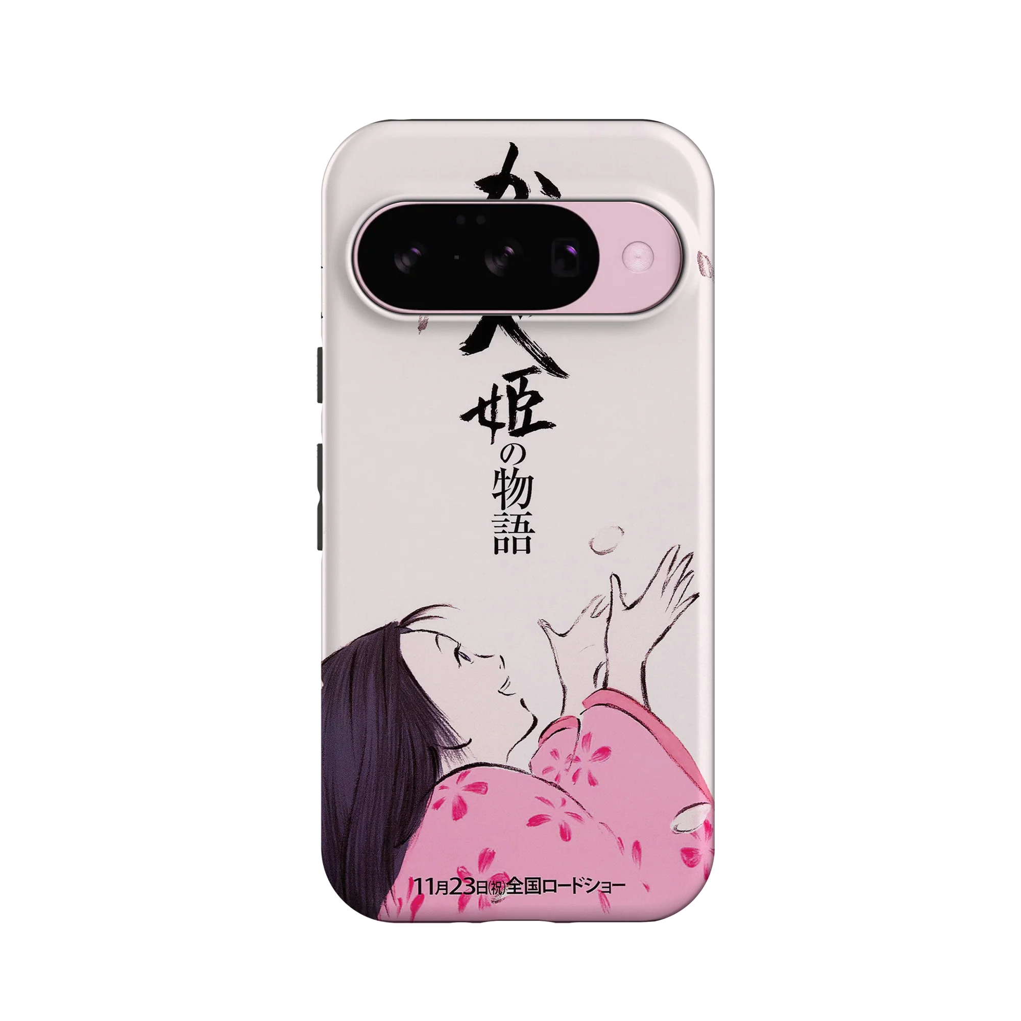 Product image 59