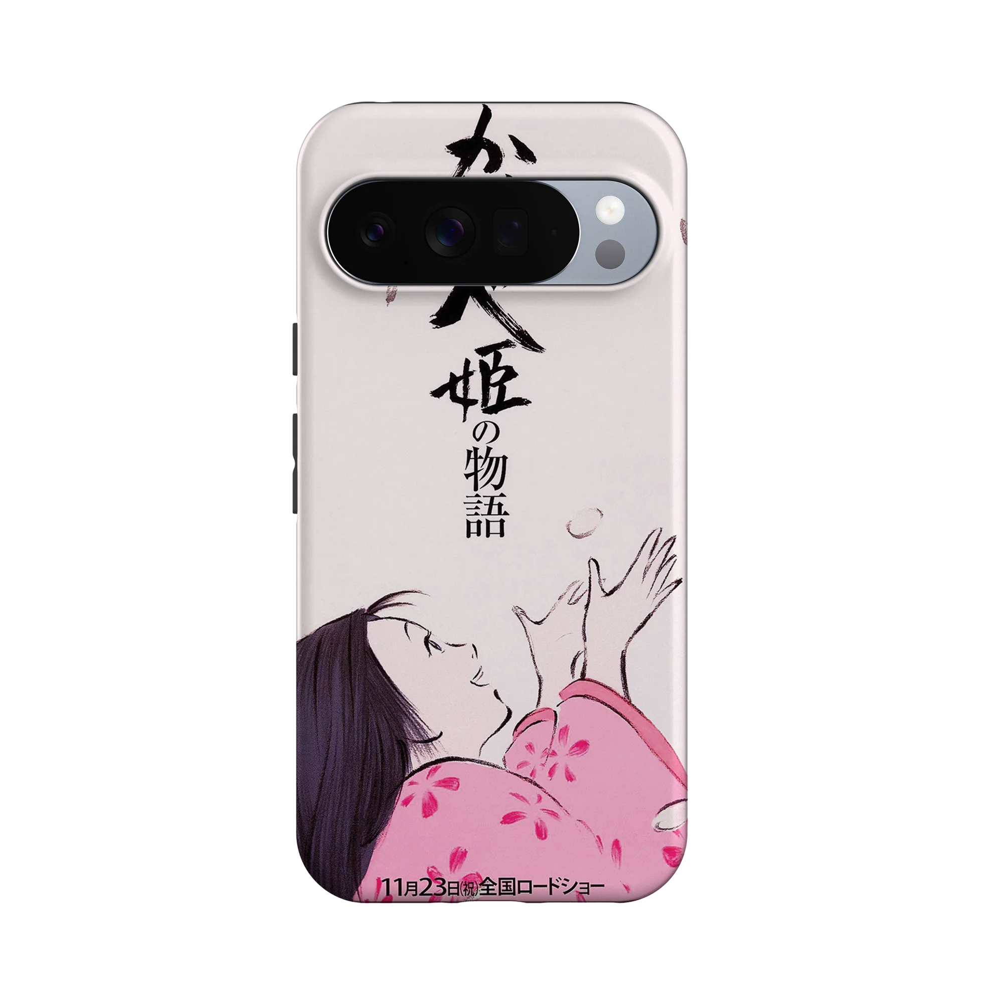 Product image 61