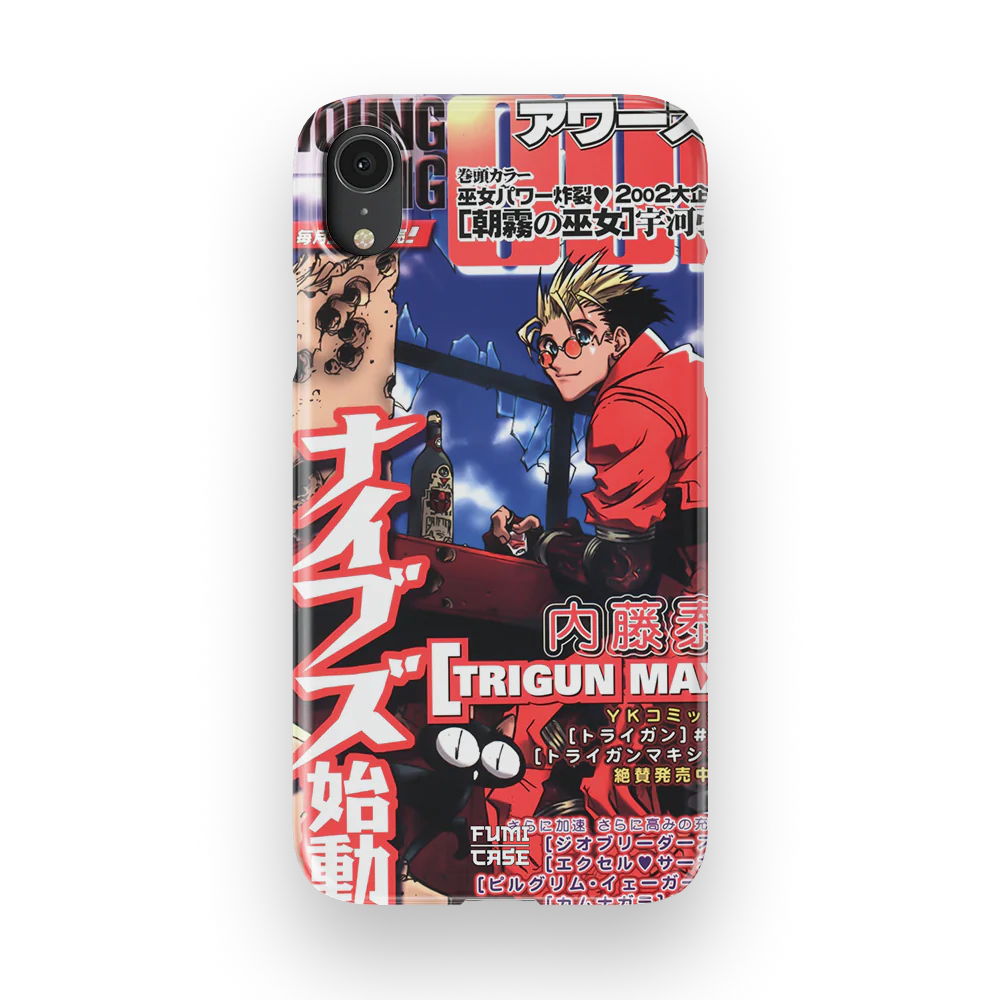 Product image 45