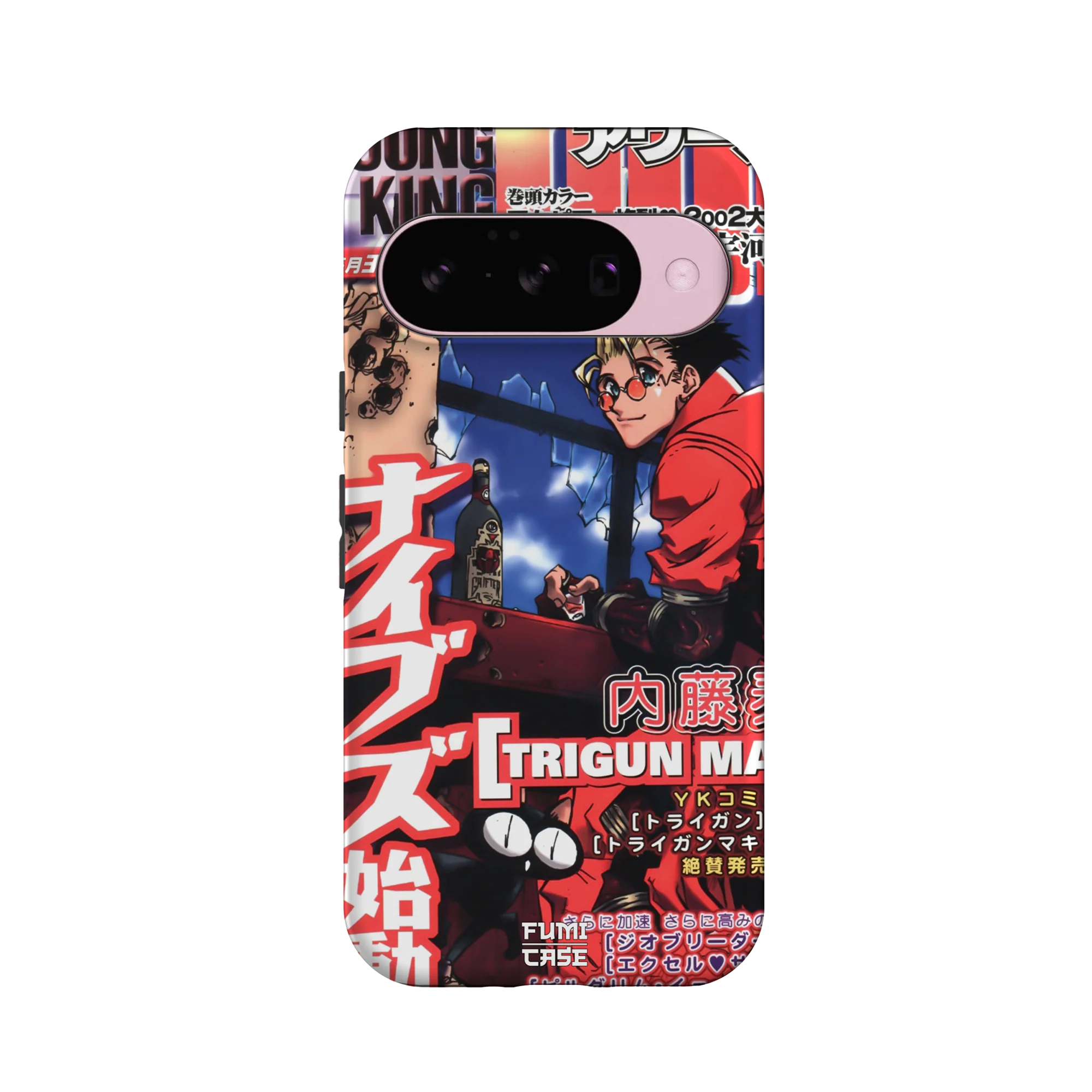 Product image 59