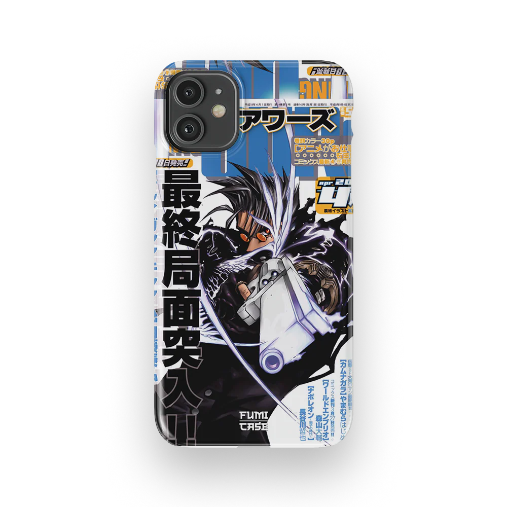 Product image 20