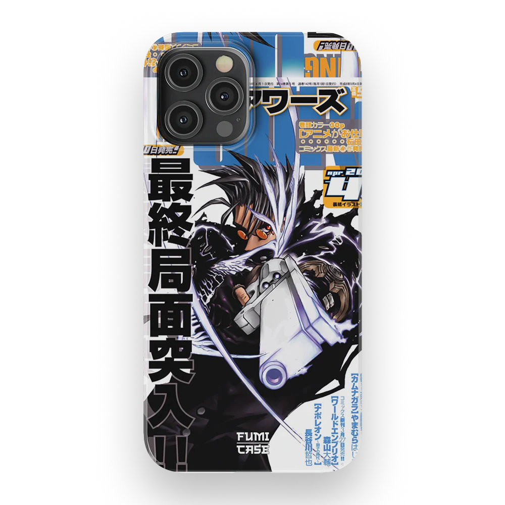 Product image 26
