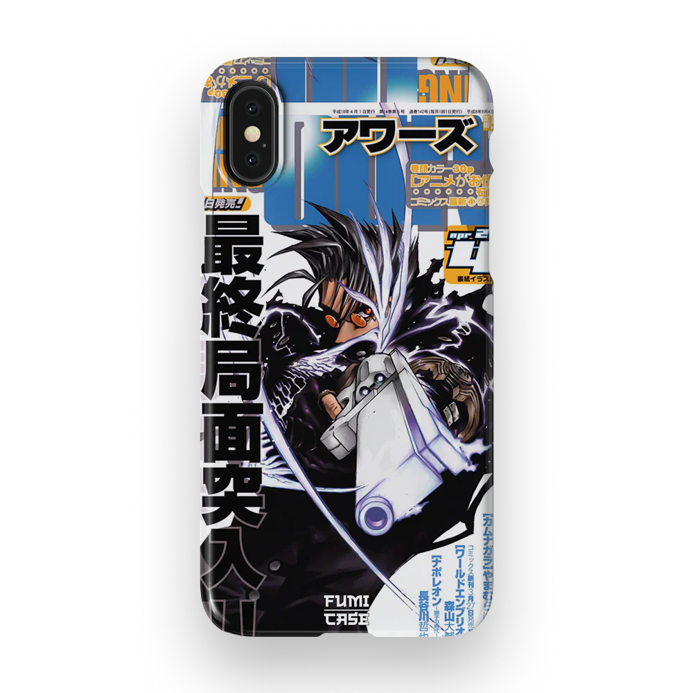 Product image 44