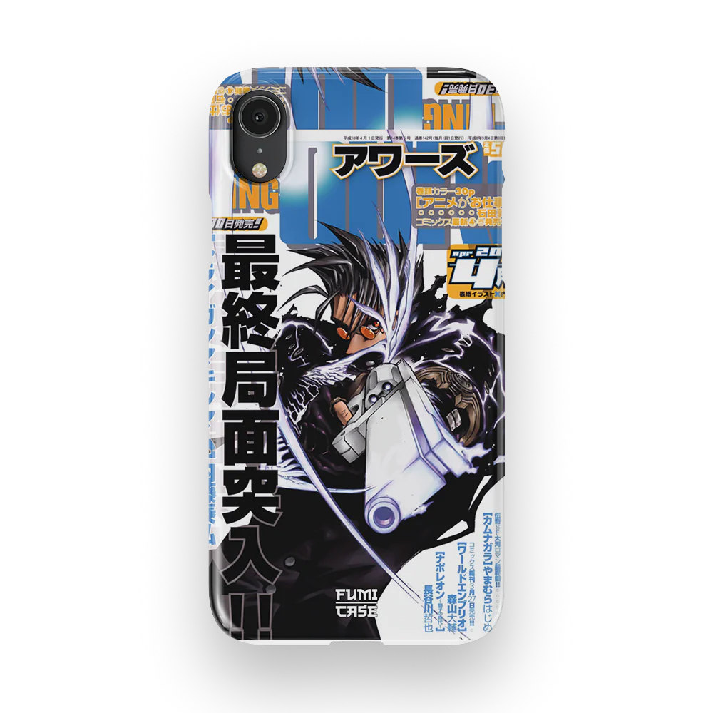 Product image 45