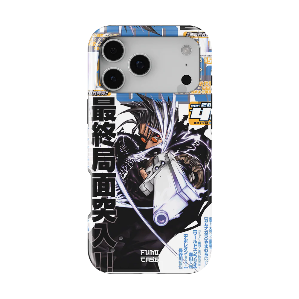 Product image 53