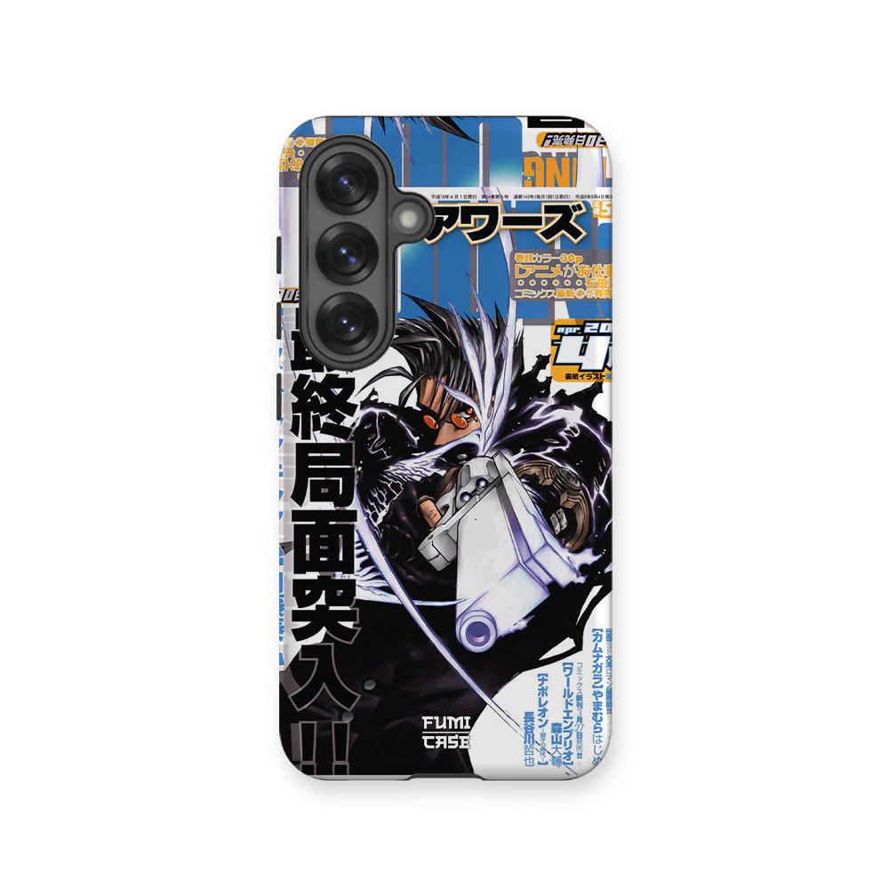 Product image 18