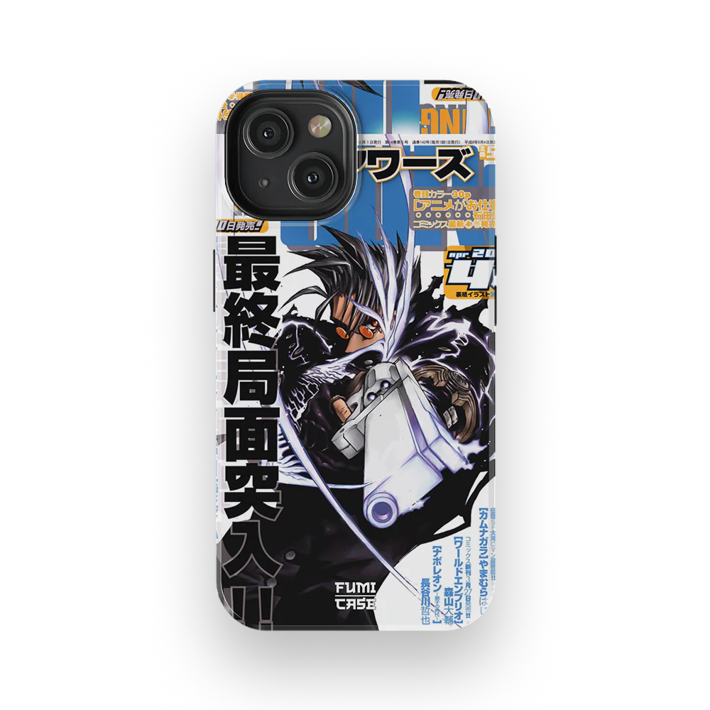 Product image 37