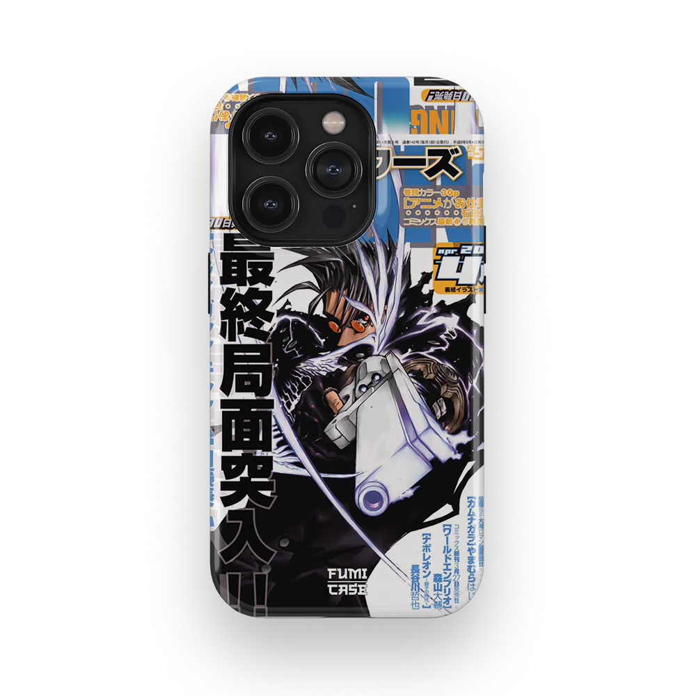Product image 43