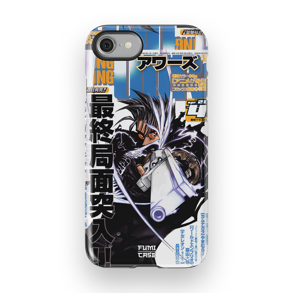 Product image 54