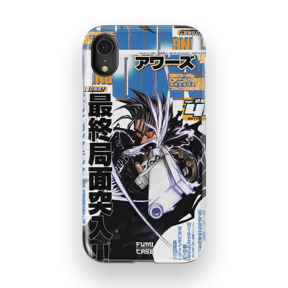 Product image 56