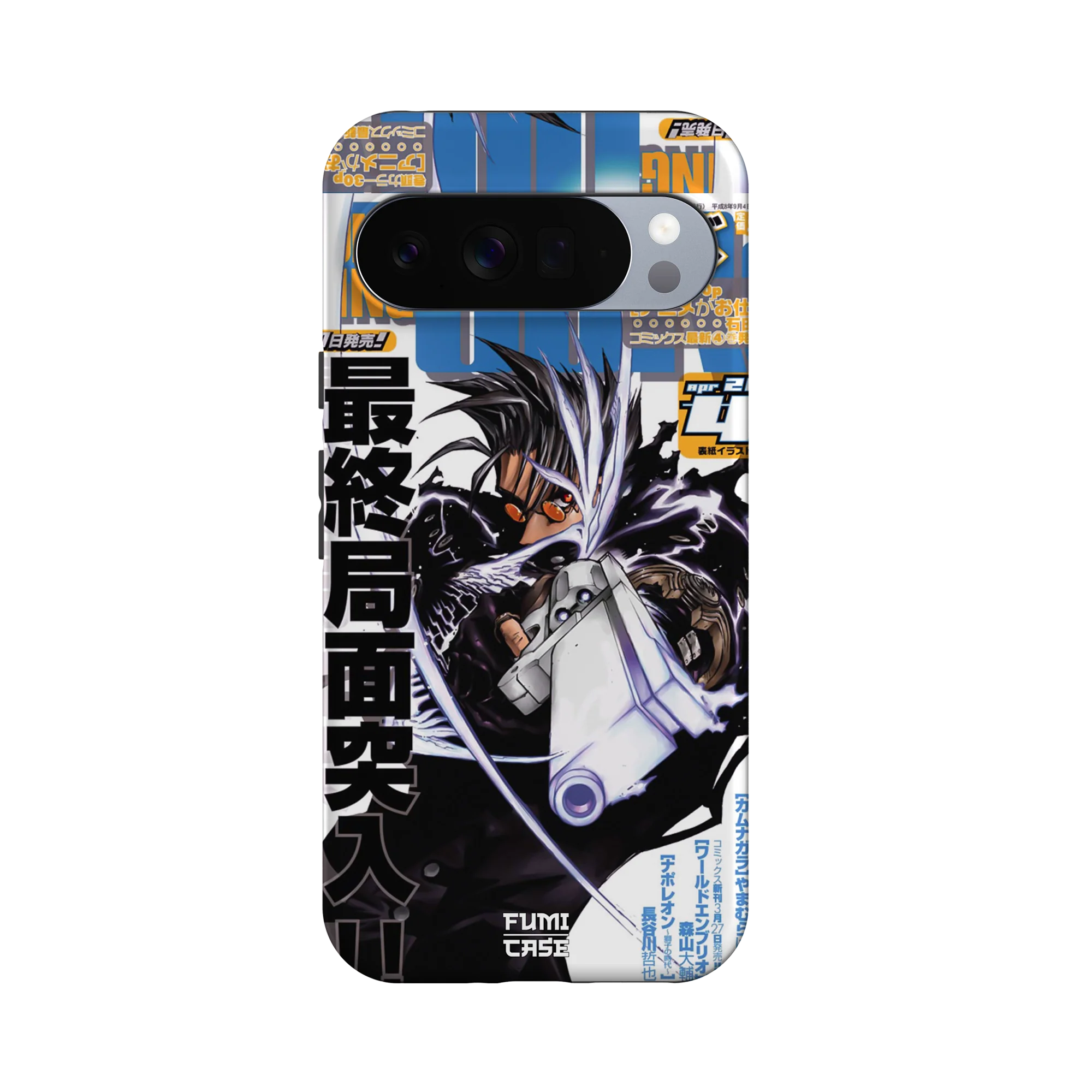 Product image 61