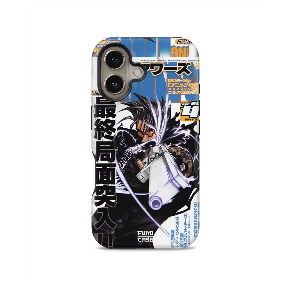 Product image 21