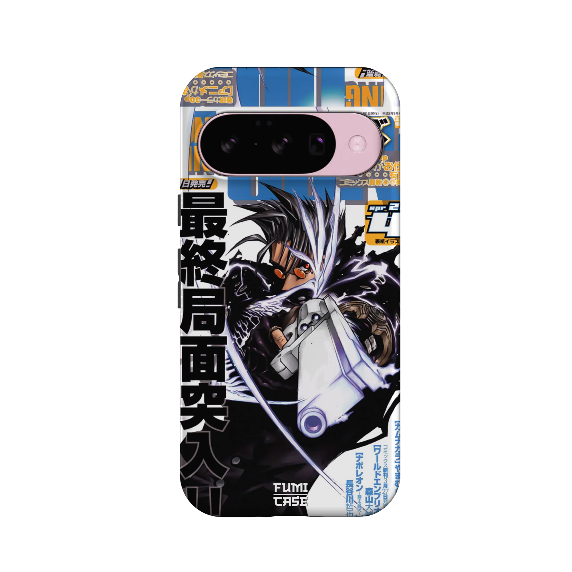 Product image 27