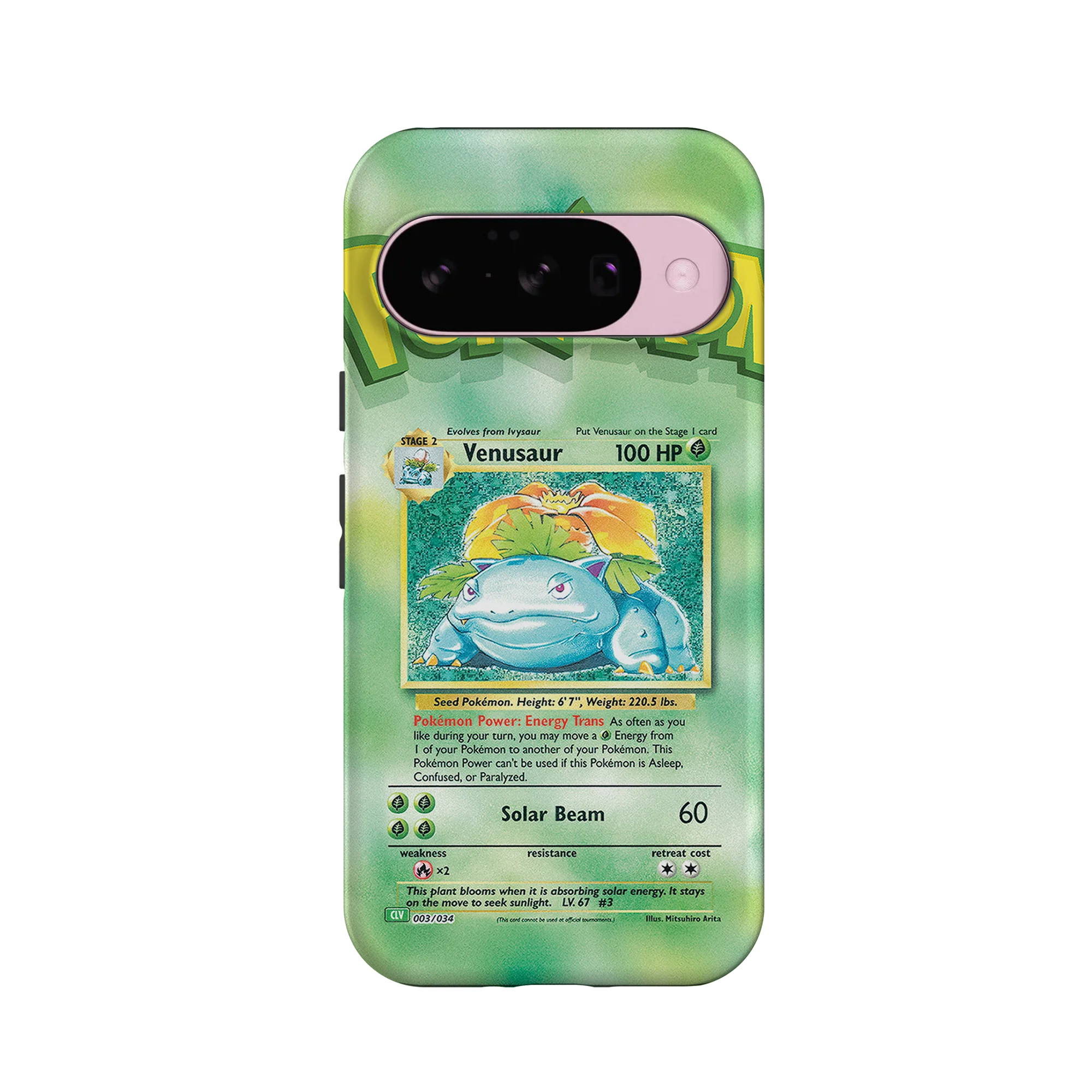Product image 59