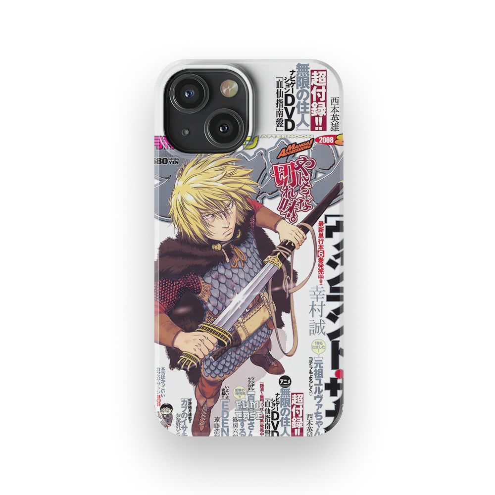 Product image 28