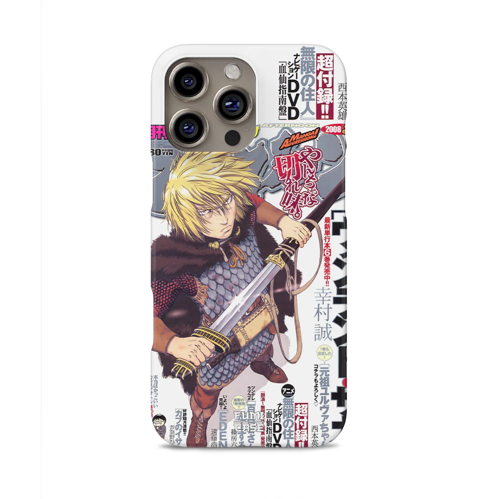 Product image 41