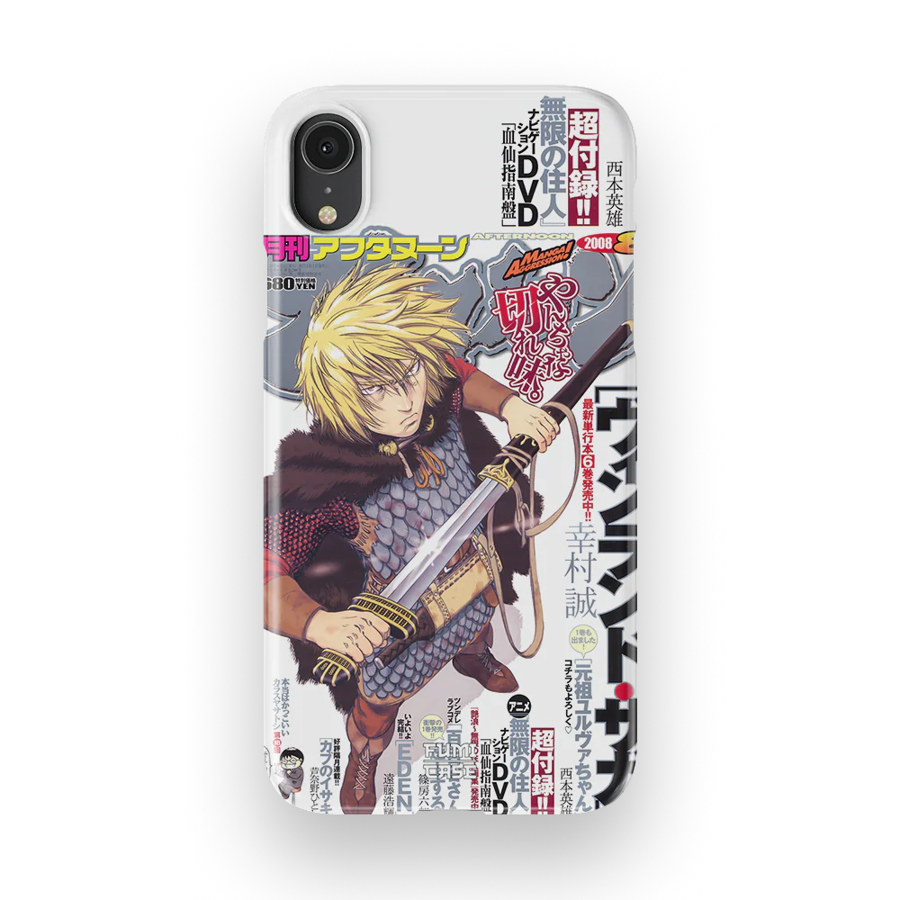 Product image 45