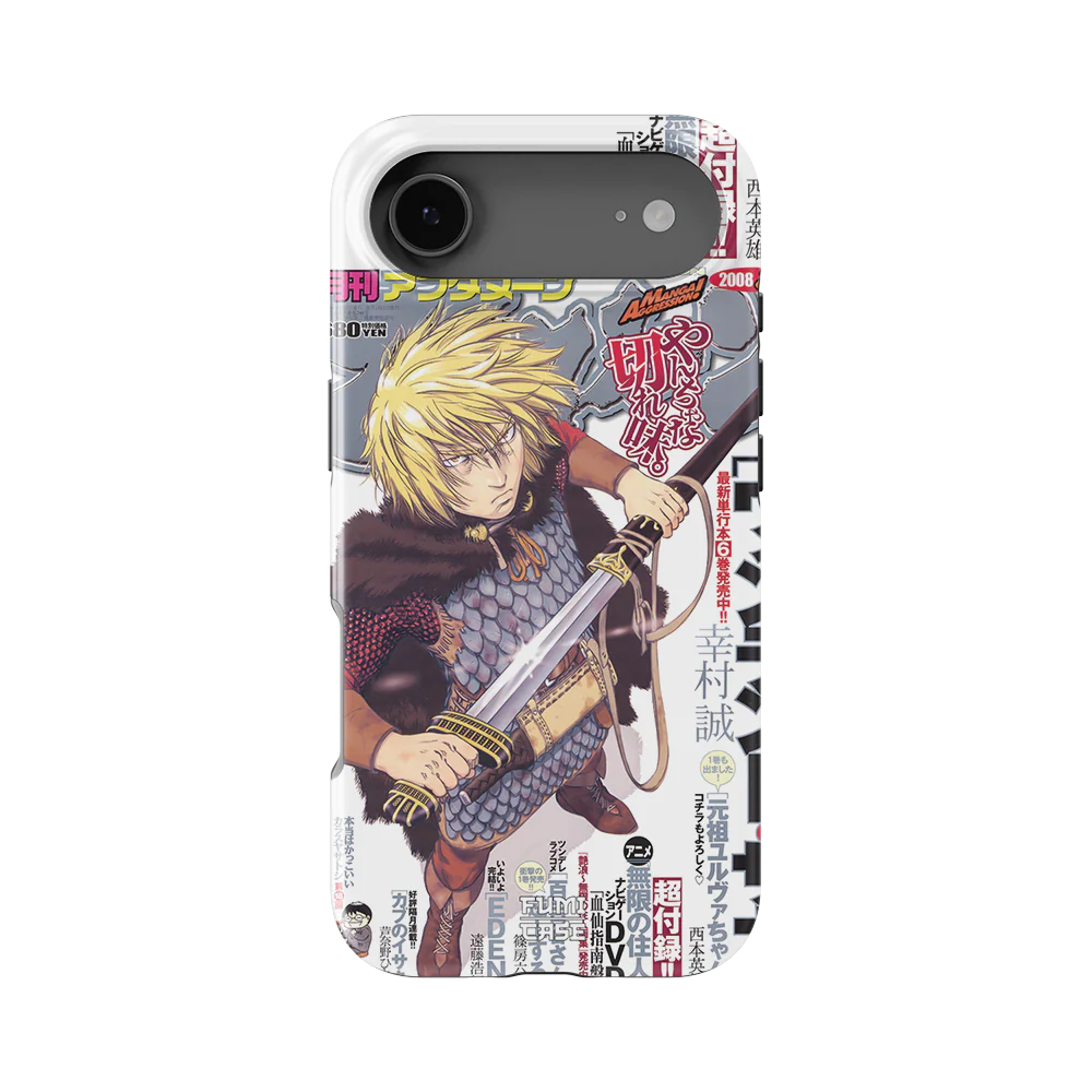 Product image 51