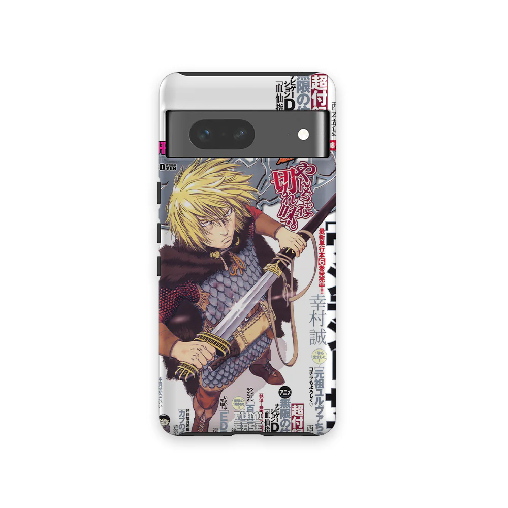 Product image 23