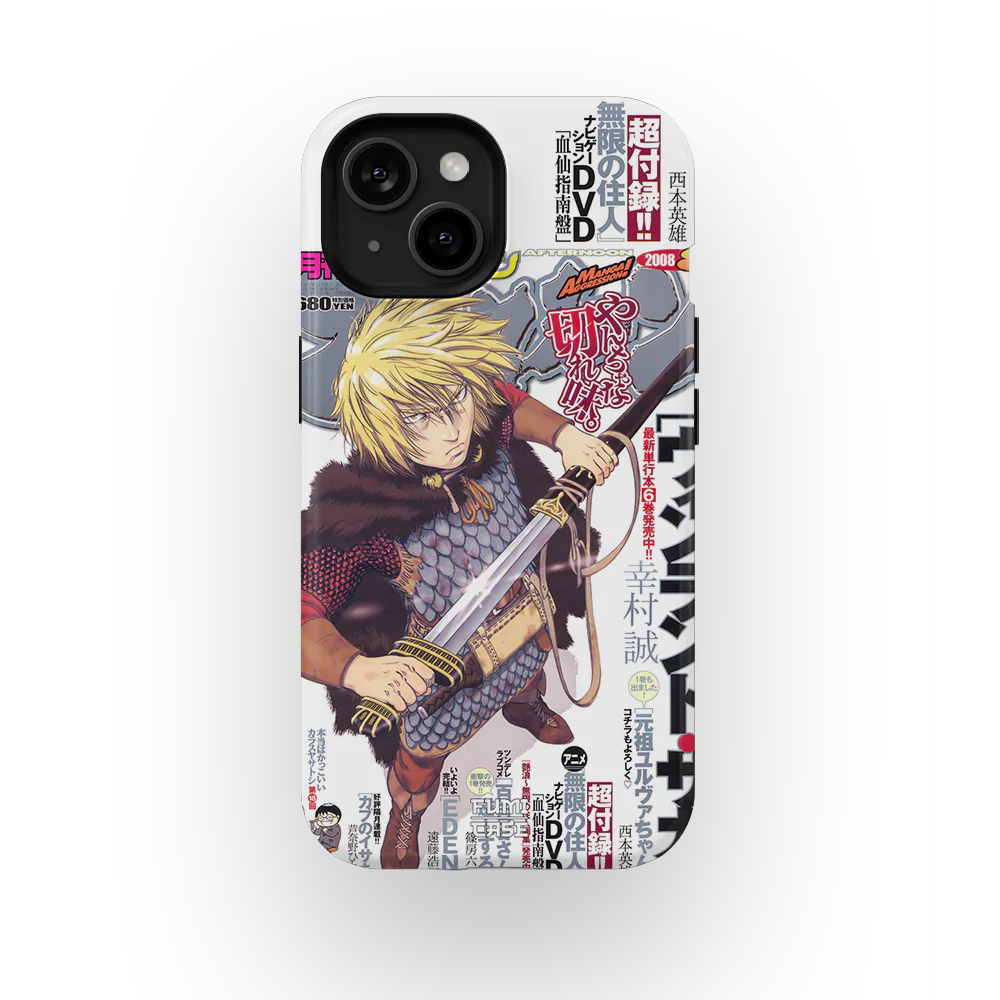 Product image 45